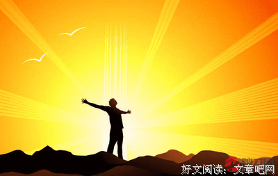 《自我》的句子