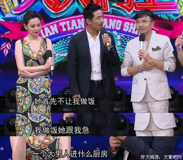 公开课：遭遇伴侣背叛之后，如何经营婚姻？