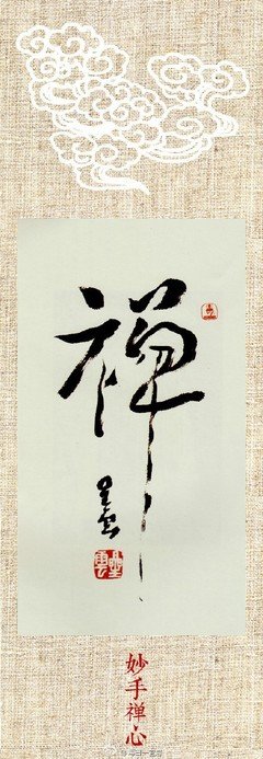 人计较什么，越容易失去什么！