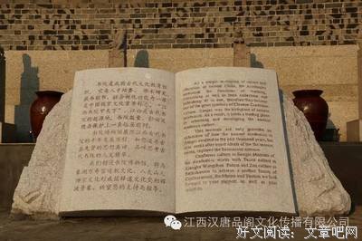 好学击心灵经典的句子