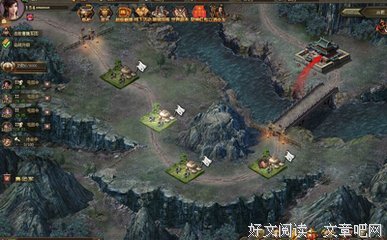 君惊澜经典的句子