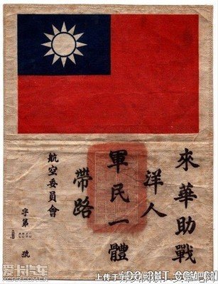 《少句》的句子