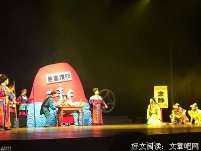 《你是我的荣耀》好看吗？经典观后感锦集