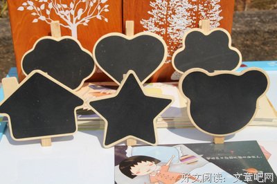 凯源情再便条之内国karroy优美的句子