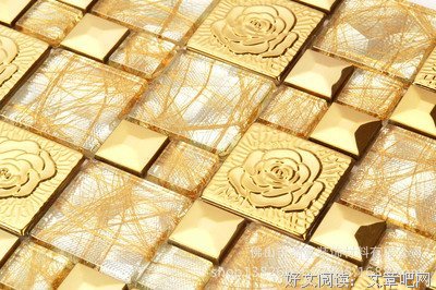 马赛克经典的句子