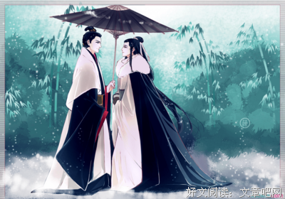 《琅琊榜》经典名句