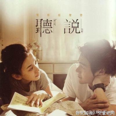 《会读心术的那小子》影评精选