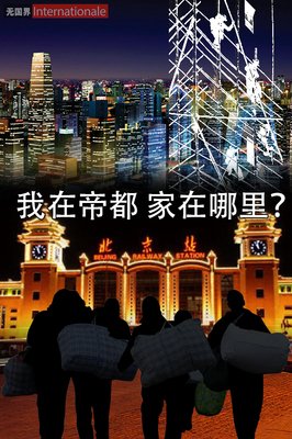 《致后代：布莱希特诗选》经典读后感有感