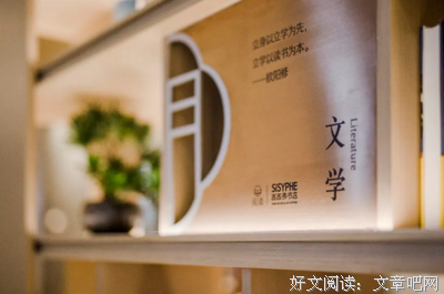 《西西弗神话/大家小书译馆》读后感100字