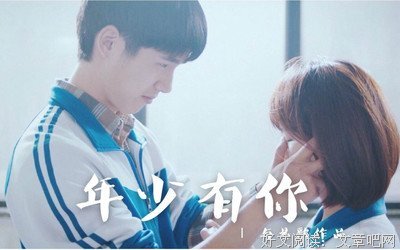 入戏读后感1000字