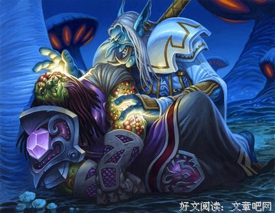 《体育馆之谜》读后感精选