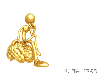 《锻炼改造大脑》的读后感大全
