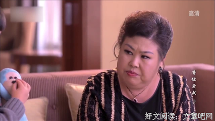 富婆包一群小白脸，供她取乐