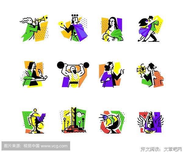 威廉·莎士比亚名言