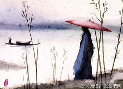 扎西拉姆·多多的名言名句