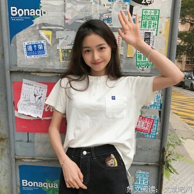 最全的《旧年今夏》经典句子