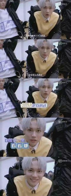 诗意情话