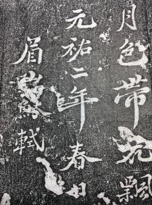 《言之寂寂，循之寥寥》的句子