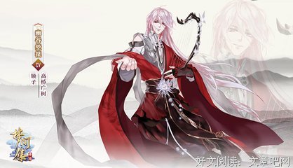 《无名大师》经典观后感集