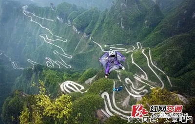 《最美公路》观后感摘抄