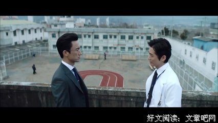 《囚犯医生》经典观后感有感