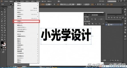 《原来如此》观后感100字