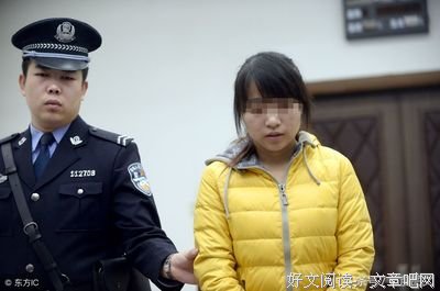 阿芳和她的三个男人