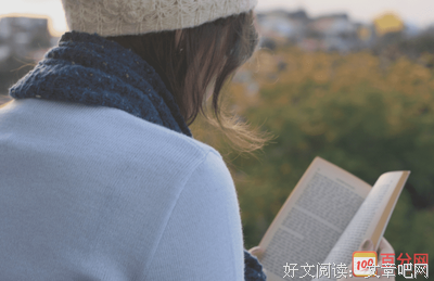 飘的读后感大全