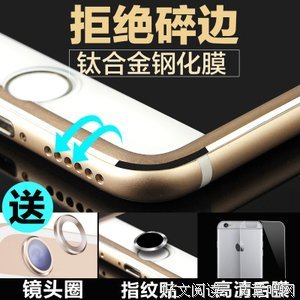 品牌的技术与艺术读后感1000字