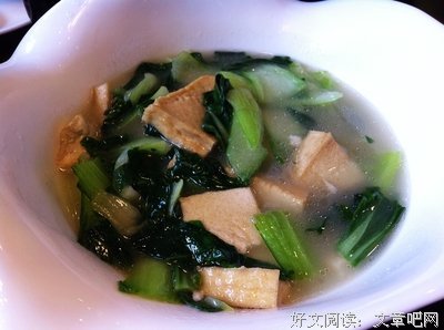 《相见欢 下卷》读后感精选