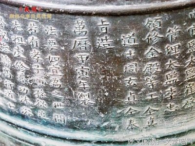 描写太上老君的经典句子