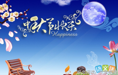 太常的名言_关于太常的名言