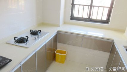 关于夫上实天的名言