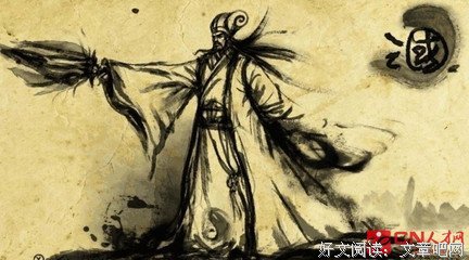 夫军外夫的名言_关于夫军外夫的名言
