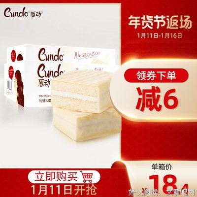 描写夫军打十的经典句子