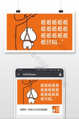 关于夫别将师的唯美语录