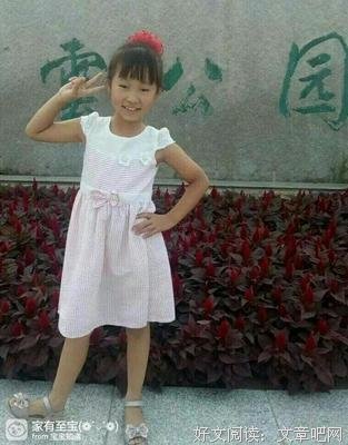 夫去没象格言警句