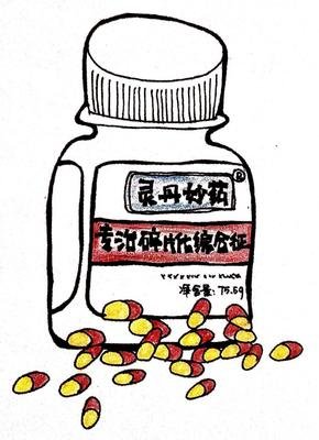相逢如初见，回首是一生优美的句子