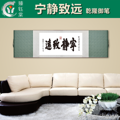 明灯里道千，花开有远以城名句欣赏