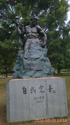 关于收藏夹的句子