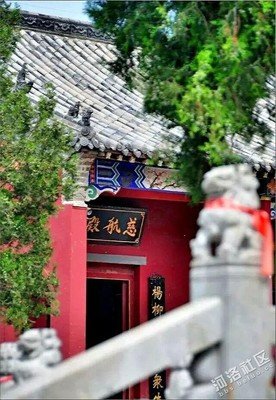 你难过，老子会心疼的