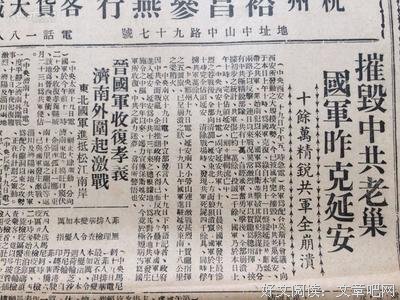 关于么多才民的语句