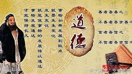 使心的名句_关于使心的名句