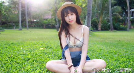 有关夫好会之的美文美句摘抄