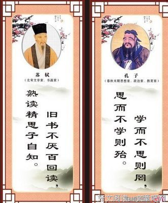 夫有夫想的名言_关于夫有夫想的名言