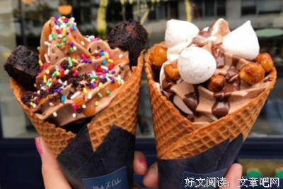 15条关于发走中的经典语句