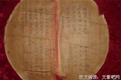 描写可地·团扇的经典句子