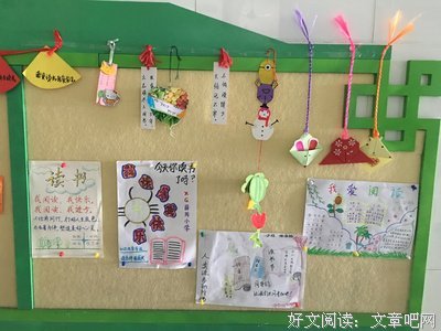 夫民别出的名句_关于夫民别出的名句
