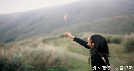 关于激励的句子