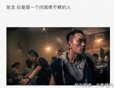 年少经典的句子